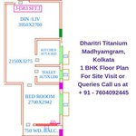 Dharitri Titanium Madhyamgram, Kolkata 1 BHK Floor Plan 583 Sqft