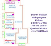 Dharitri Titanium Madhyamgram, Kolkata 2 BHK Floor Plan 891 Sqft