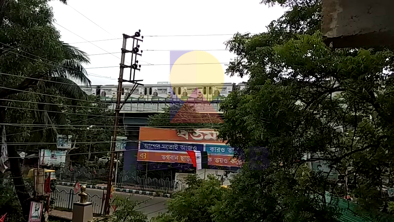Build Tech Garia Kolkata