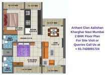 Arihant Clan Aalishan Kharghar Navi Mumbai 2 BHK Floor Plan