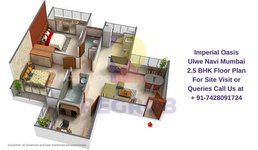 Imperial Oasis Ulwe 2.5 BHK Floor Plan