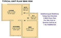 Siddhivinayak Riddhima Taloja Navi Mumbai 1 BHK Floor Plan (1)
