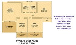 Siddhivinayak Riddhima Taloja Navi Mumbai 2 BHK Floor Plan (2)
