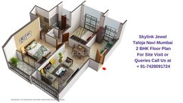 Skylink Jewel Taloja Navi Mumbai 2 BHK Floor Plan