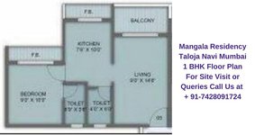 Mangala Residency Taloja Navi Mumbai 1 BHK Floor Plan