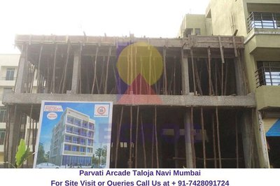 Parvati Arcade Taloja Navi Mumbai