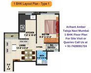 Arihant Amber Taloja Navi Mumbai 1 BHK Floor Plan