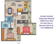 Arihant Anshula Taloja Navi Mumbai 2 BHK Floor Plan
