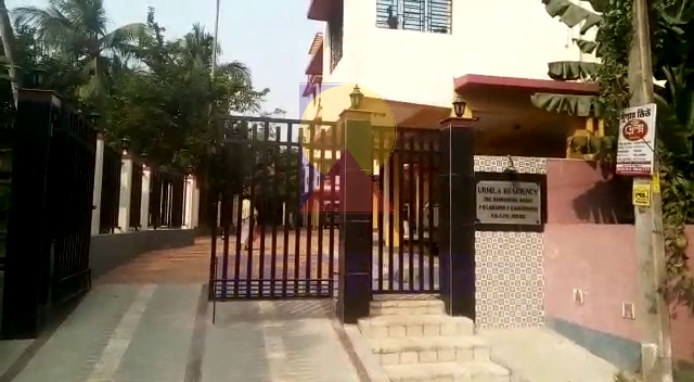 Urmila Residency Garia Kolkata