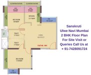 Sanskruti Ulwe Navi Mumbai 2 BHK Floor Plan