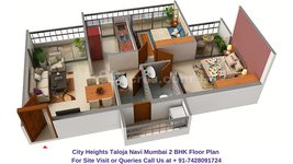City Heights Taloja Navi Mumbai 2 BHK Floor Plan