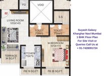Suyash Galaxy Kharghar Navi Mumbai 1 BHK Floor Plan