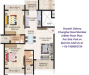 Suyash Galaxy Kharghar Navi Mumbai 2 BHK Floor Plan