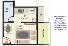 Dev Residency Kharghar Navi Mumbai 1 RK Floor Plan