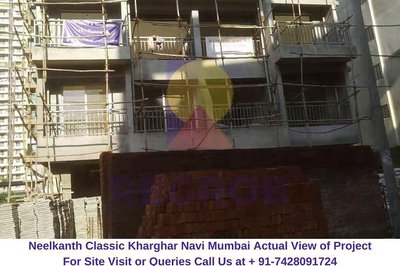 Neelkanth Classic Kharghar Navi Mumbai