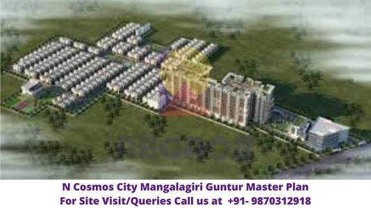 N Cosmos City Mnagalagiri Guntur Master Plan