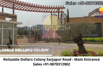 Reliaable Dollars Colony | ☎️9870312902 | Plots Sarjapur Road Bangalore