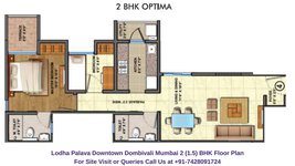 Lodha Palava Downtown Mumbai 1.5 BHK Floor Plan