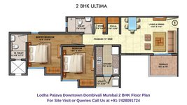 Lodha Palava Downtown Mumbai 2 BHK Floor Plan