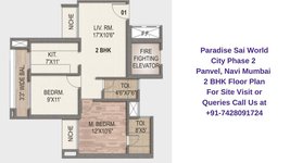 Paradise Sai World City Phase 2 Panvel, Navi Mumbai 2 BHK Floor Plan