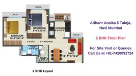 Arihant Anaika 5 Taloja, Navi Mumbai 2 BHK Floor Plan