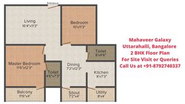 Mahaveer Galaxy Uttarahalli, Bangalore 2 BHK Floor plan