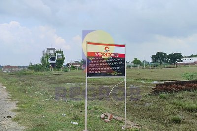 plots for sale near vrindavan yoina lucknow