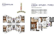 2.5 BHK Type 1 Floor Plan of Shalimar Mannat Extension