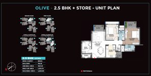2.5 BHK Floor Plan