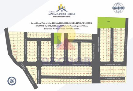 Sameera Mahalakshmi Nagar Master Plan