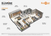 2 bhk floor plan of Kumar Sunrise