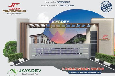 Jayadev Gated Community Plots by Jayam Foundation in Jagannathapuram Chennai