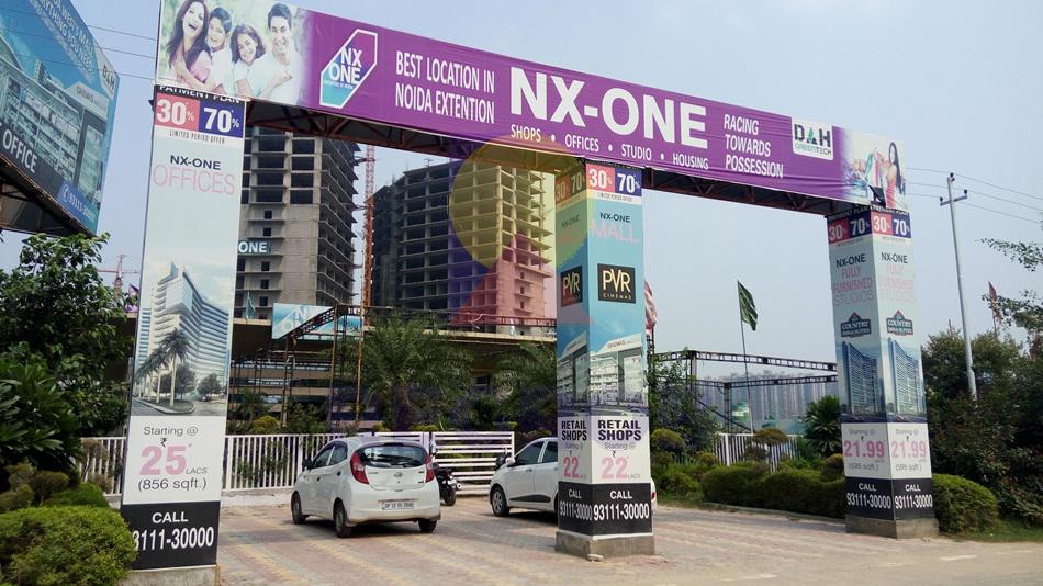 NX ONE Mall
