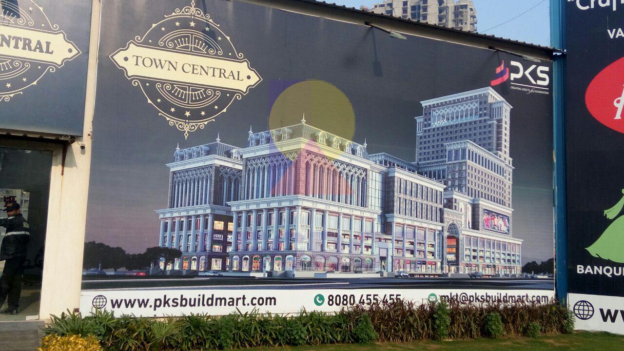 PKS Town Central