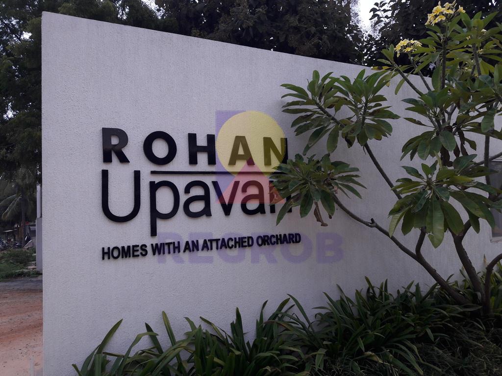 Rohan Upavan  off  Hennur Main Road Bangalore