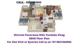 Shriram Panorama Hills Yendada Visakhapatnam Floor Plan