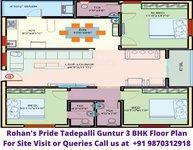 Rohan Infra Rohans Pride Tadepalli Guntur 3BHK Floor Plan