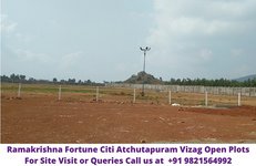 Ramakrishna Fortune Citi Atchutapuram Visakhapatnam