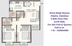 Shree Balaji Skyrise Atladra, Vadodara 2 BHK Floor Plan 1178 Sqft