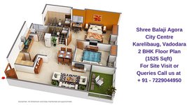 Shree Balaji Agora City Centre Karelibaug, Vadodara 2 BHK Floor Plan