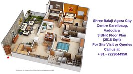 Shree Balaji Agora City Centre Karelibaug, Vadodara 3 BHK Floor Plan