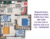 Magnolia Enjoy Rajarhat Kolkata 2 BHK Floor Plan 667 Sqft