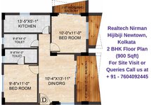 Realtech Nirman Hijibiji Newtown, Kolkata 2 BHK Floor Plan 900 Sqft