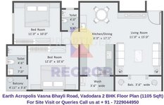 Earth Acropolis Vasna Bhayli Road, Vadodara 2 BHK Floor Plan 1105 Sqft