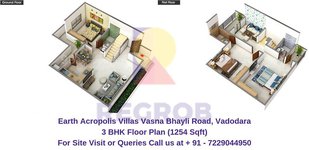 Earth Acropolis Villas Vasna Bhayli Road, Vadodara 3 BHK Floor Plan 1254 Sqft