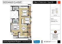 2 BHK floor plan of Oceanus classic