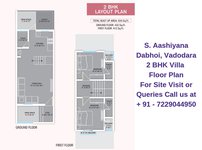 S. Aashiyana Dabhoi, Vadodara 2 BHK Villa Floor Plan