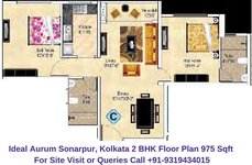 Ideal Aurum Sonarpur, Kolkata 2 BHK Floor Plan 975 Sqft