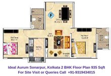 Ideal Aurum Sonarpur, Kolkata 2 BHK Floor Plan 935 Sqft