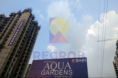 Shri Radha Aqua Gardens